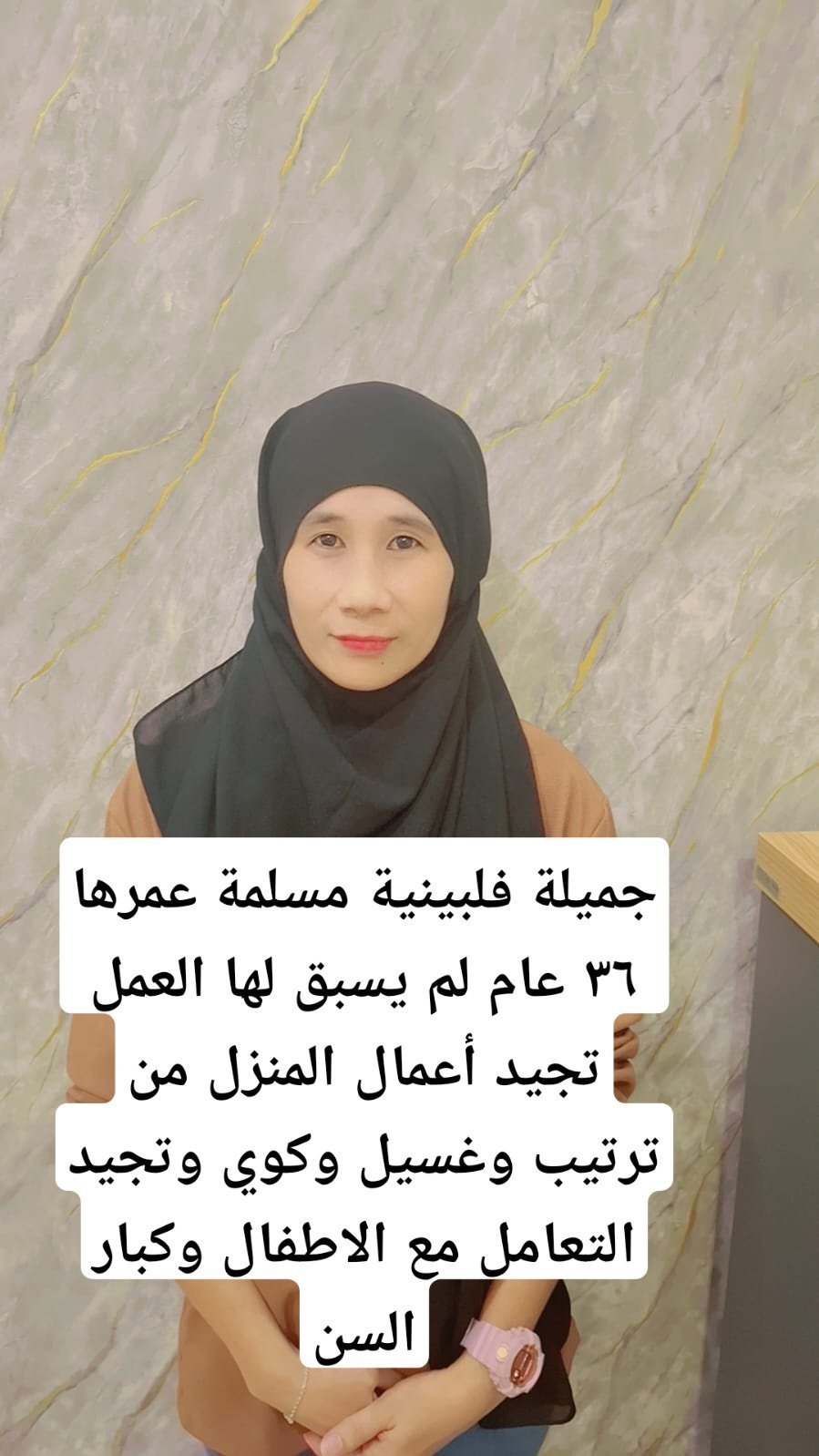 img 20250619 wa0029.jpg