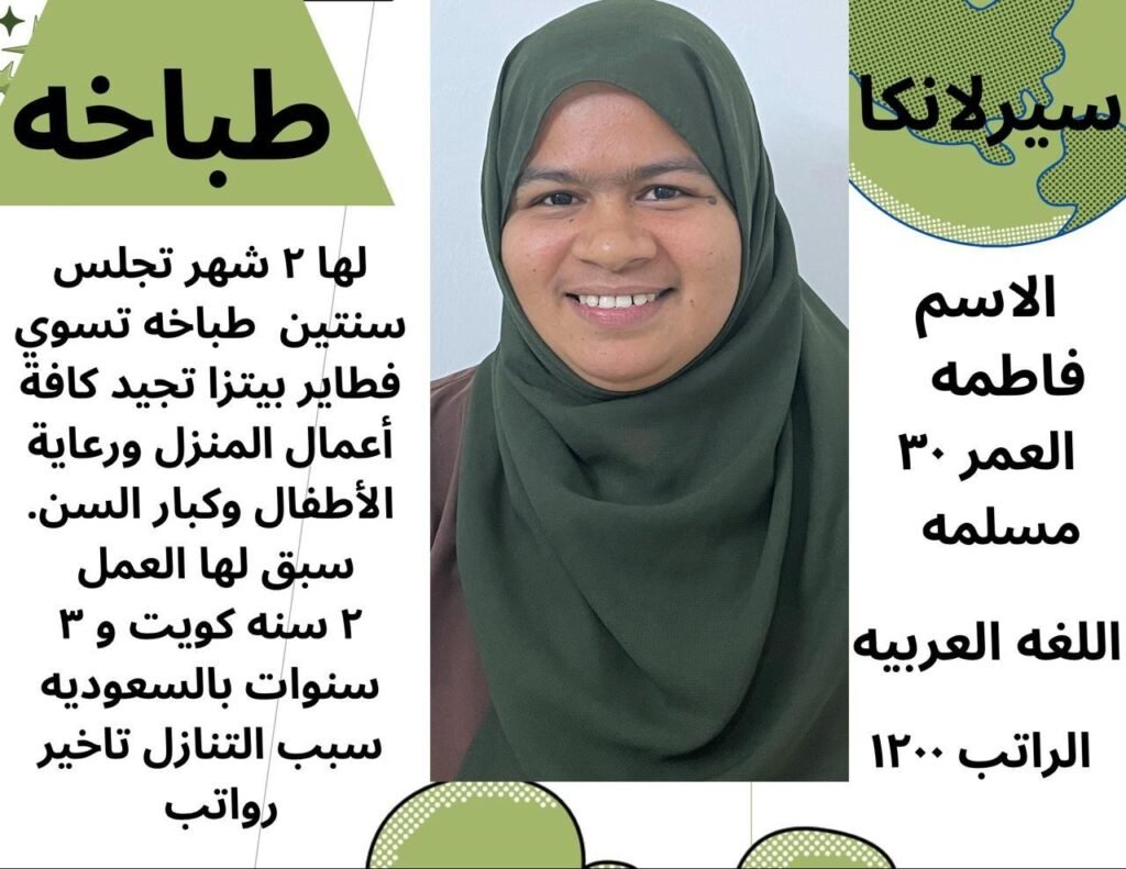 img 20250619 wa0047.jpg